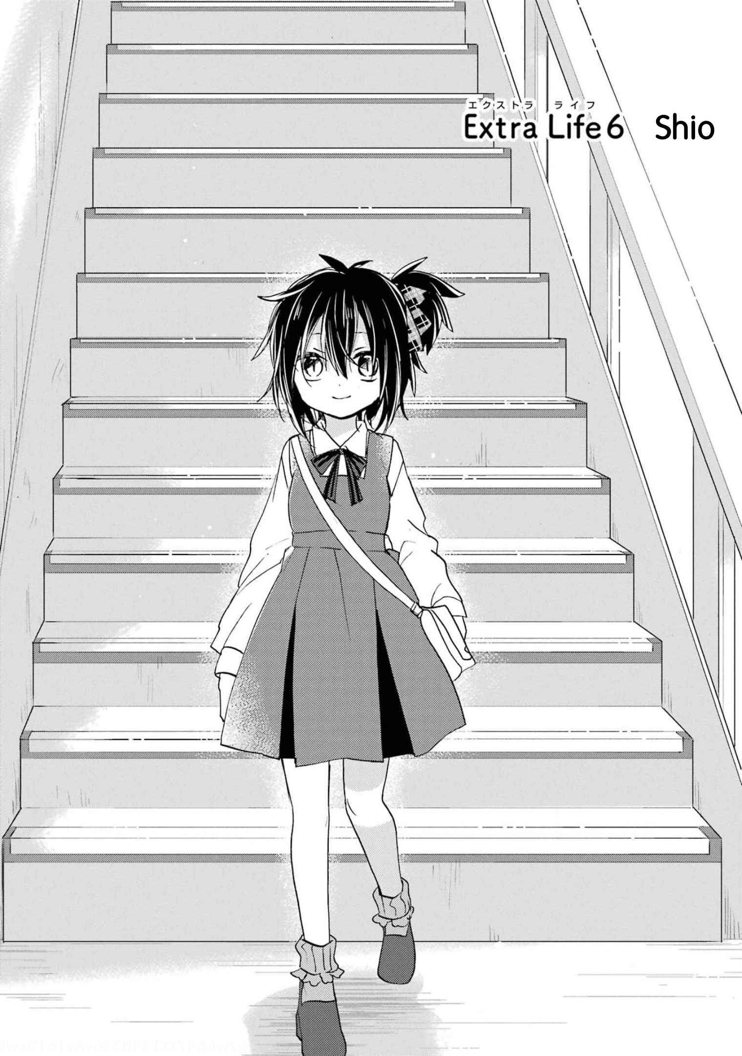 Page 3 Chapter 7 Happy Sugar Life