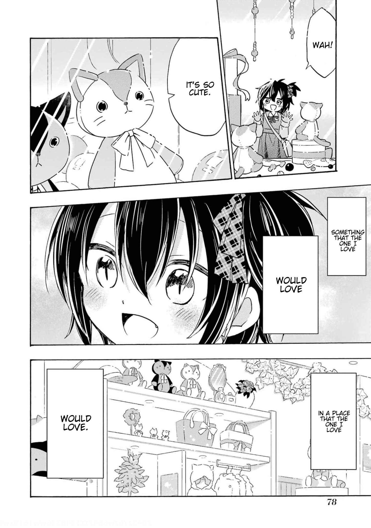 Page 5 Chapter 7 Happy Sugar Life