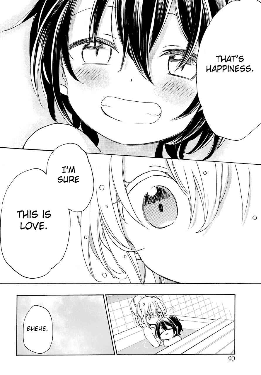 Page 24 Chapter 36 Happy Sugar Life
