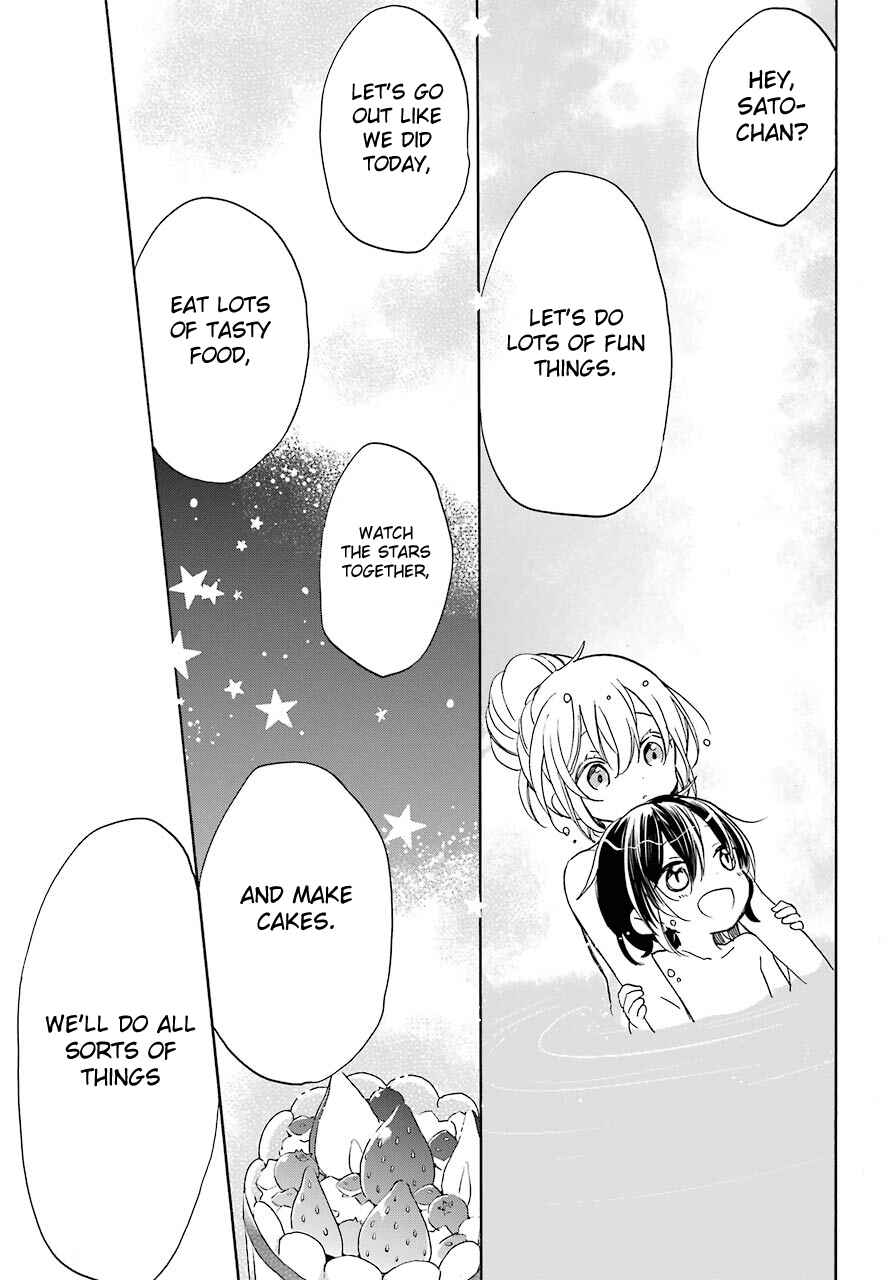 Page 25 Chapter 36 Happy Sugar Life