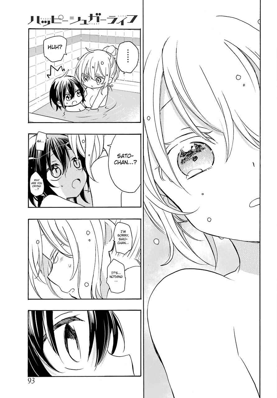 Page 27 Chapter 36 Happy Sugar Life