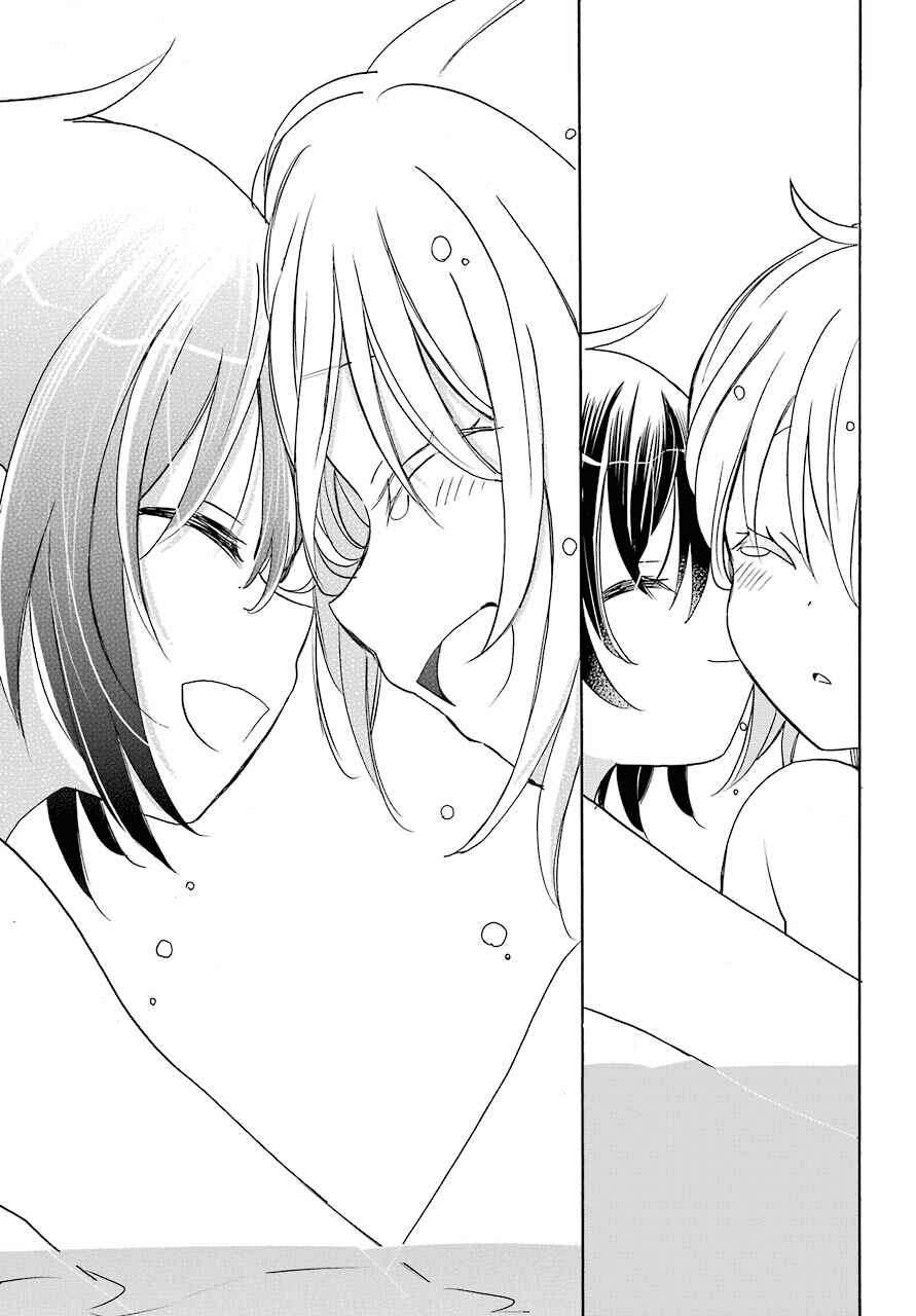Page 29 Chapter 36 Happy Sugar Life