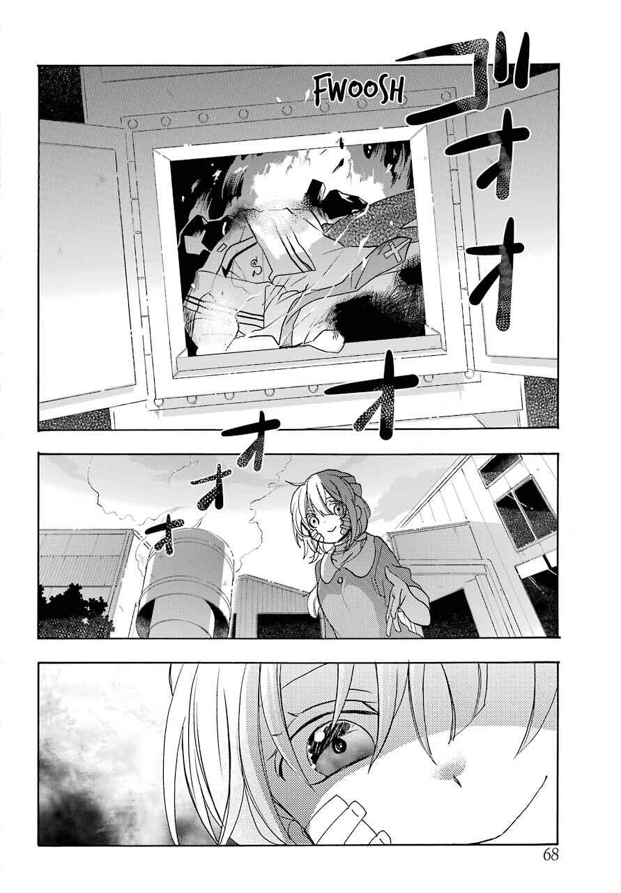 Page 3 Chapter 36 Happy Sugar Life