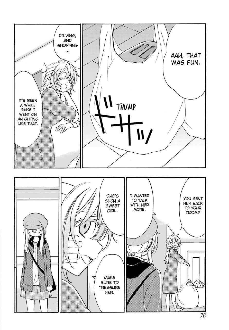 Page 5 Chapter 36 Happy Sugar Life