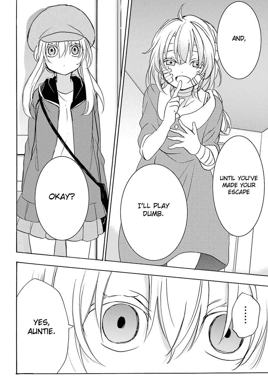 Page 8 Chapter 36 Happy Sugar Life