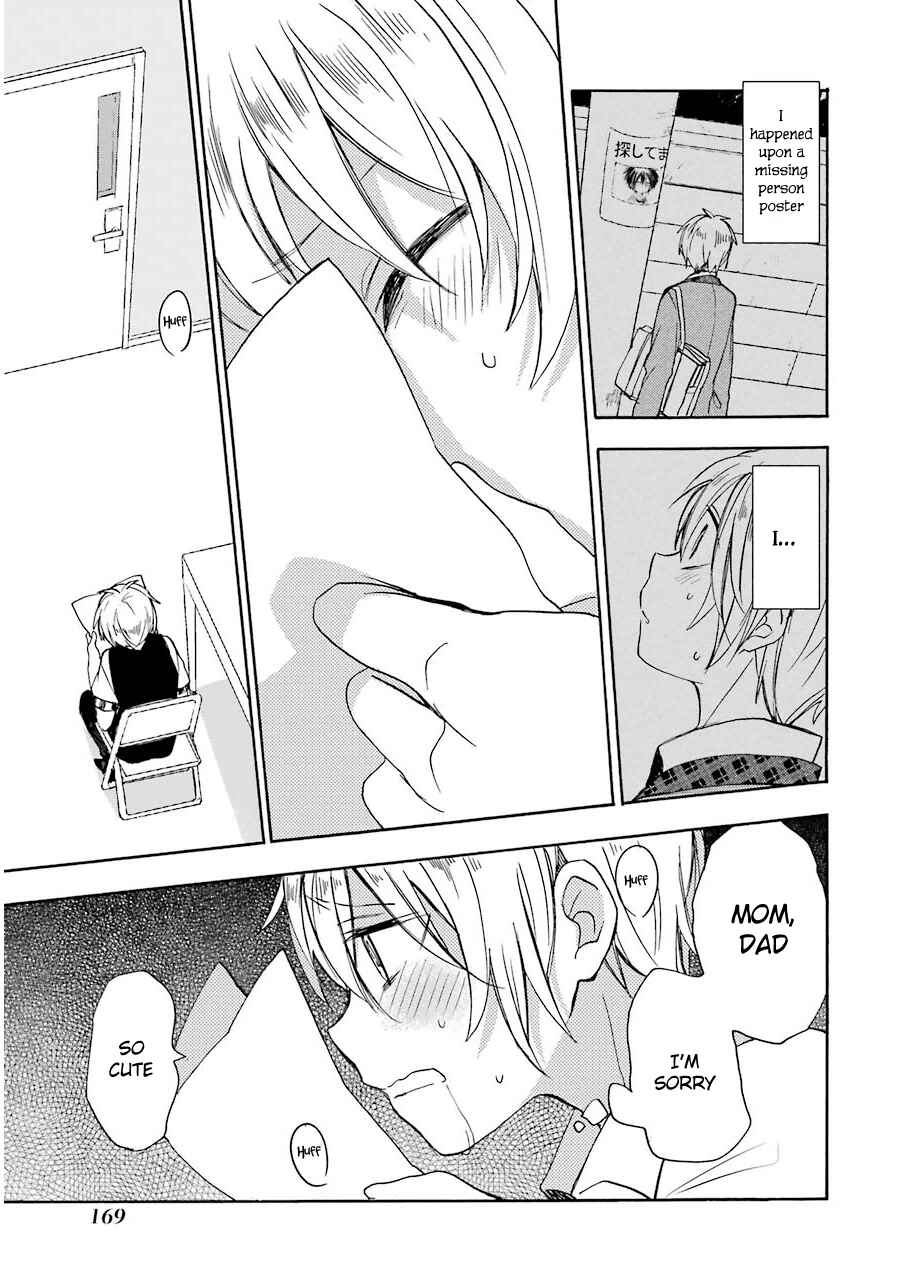 Page 12 Chapter 4 Happy Sugar Life
