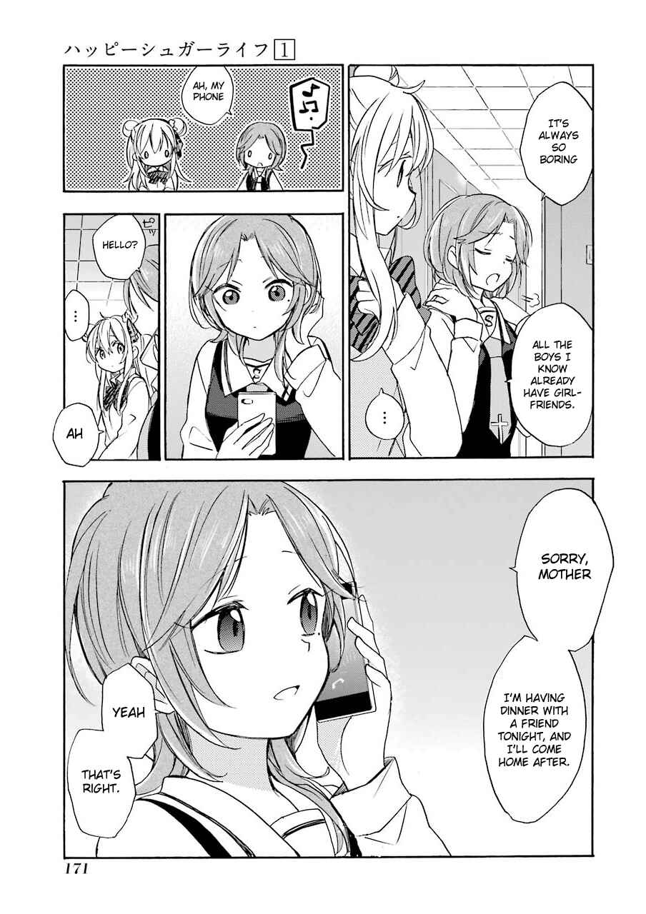 Page 14 Chapter 4 Happy Sugar Life