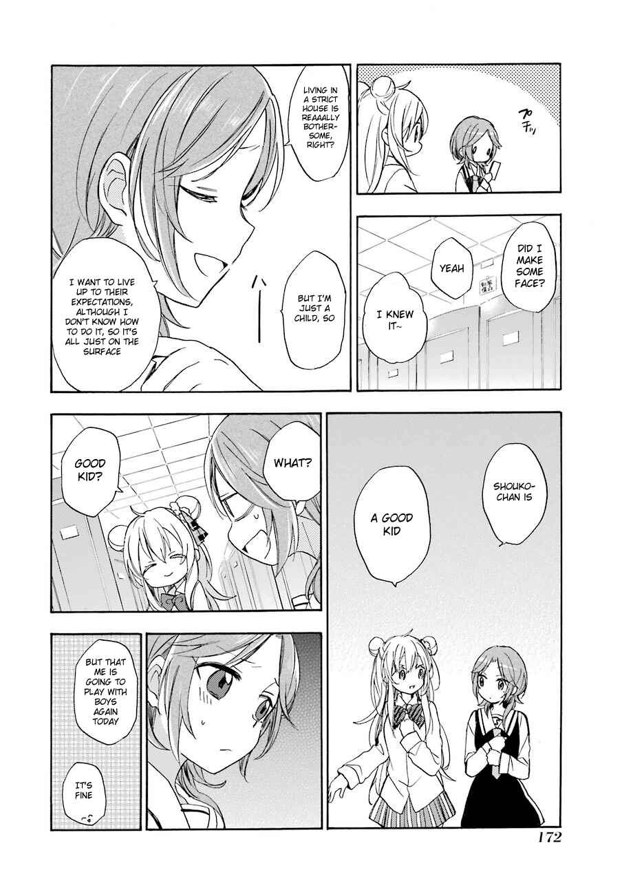 Page 15 Chapter 4 Happy Sugar Life