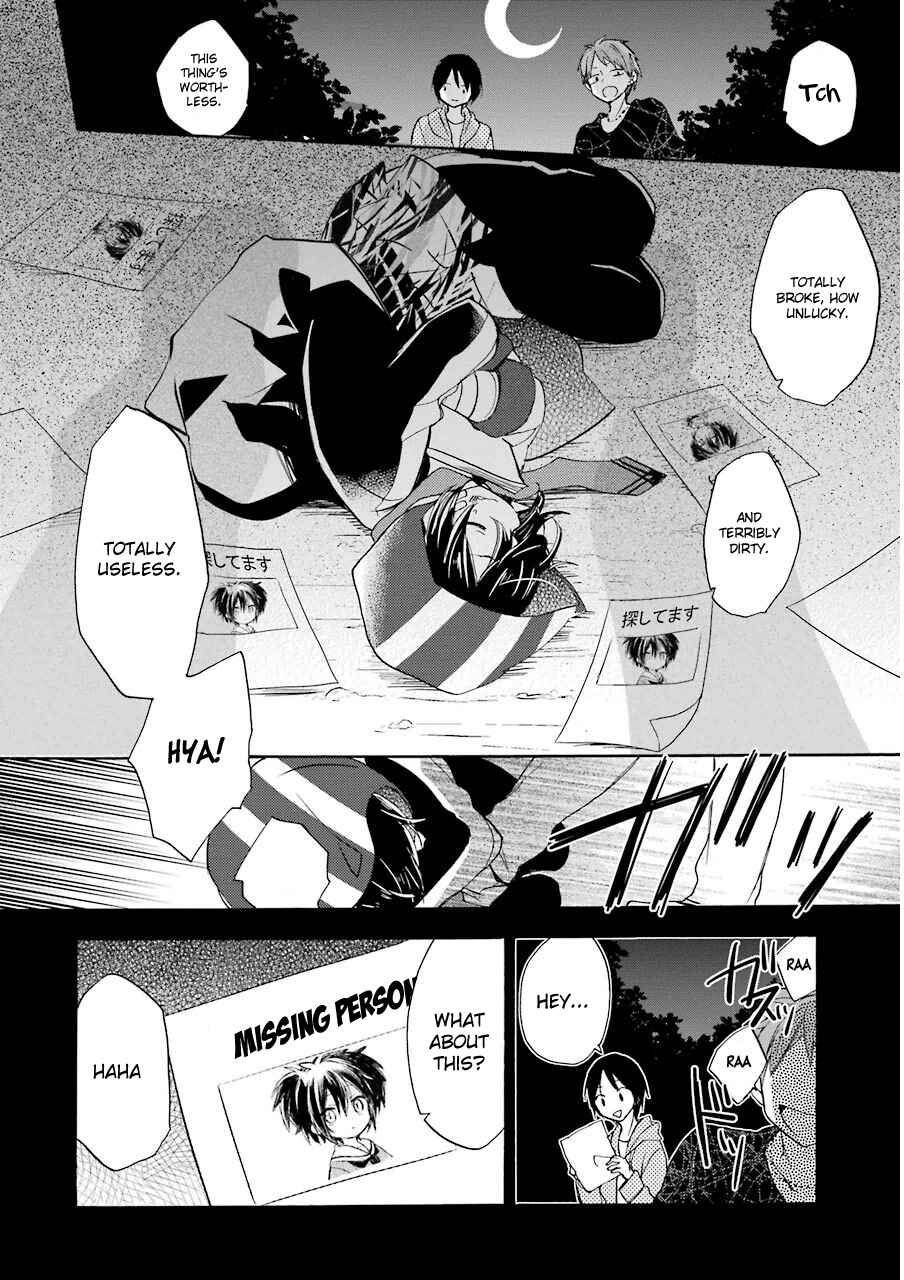 Page 17 Chapter 4 Happy Sugar Life