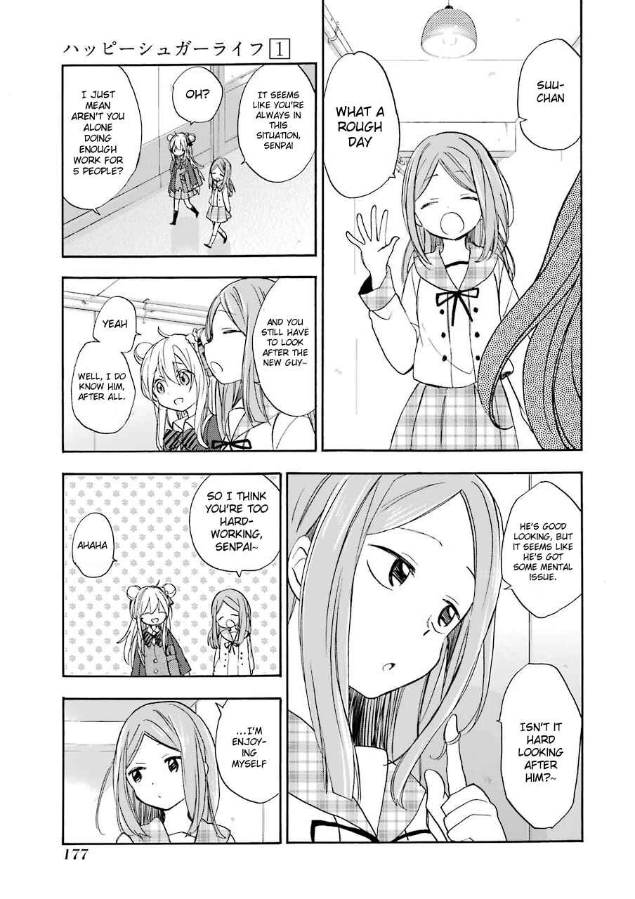 Page 20 Chapter 4 Happy Sugar Life
