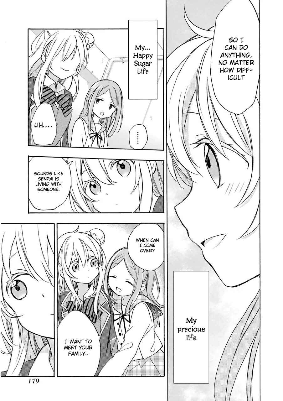 Page 22 Chapter 4 Happy Sugar Life
