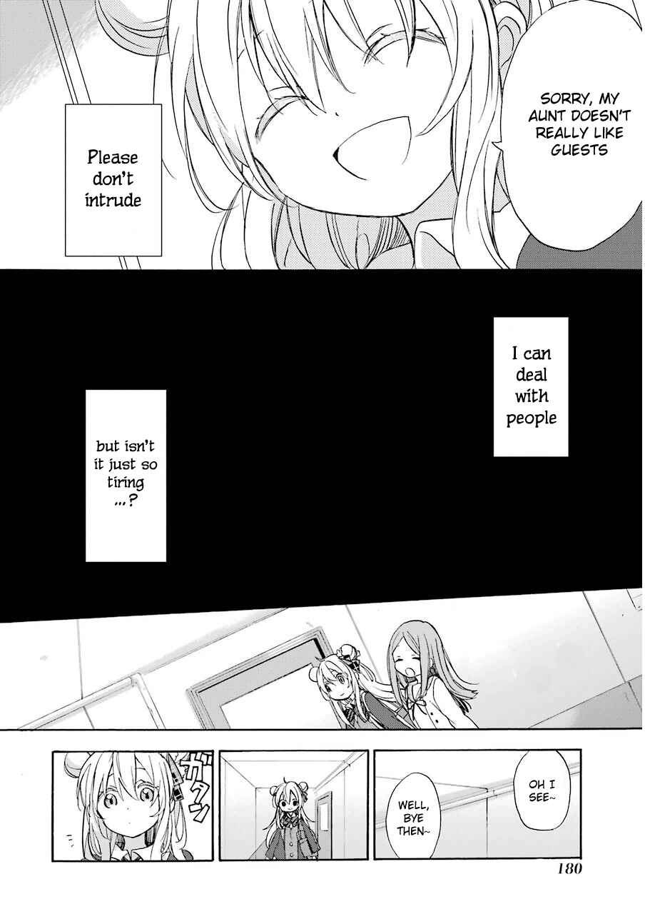Page 23 Chapter 4 Happy Sugar Life