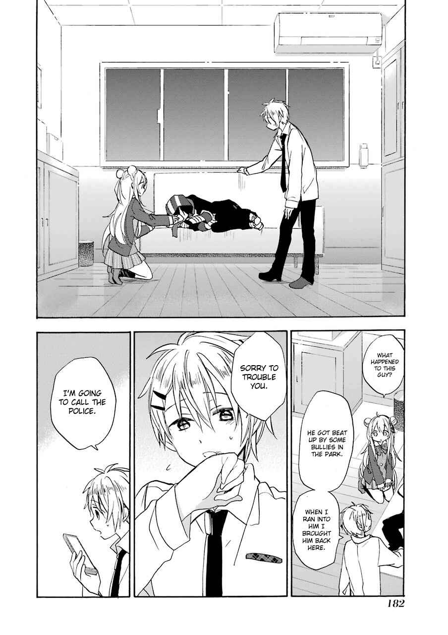 Page 25 Chapter 4 Happy Sugar Life