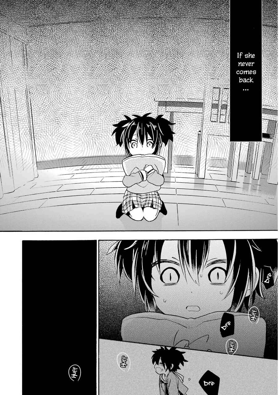 Page 35 Chapter 4 Happy Sugar Life