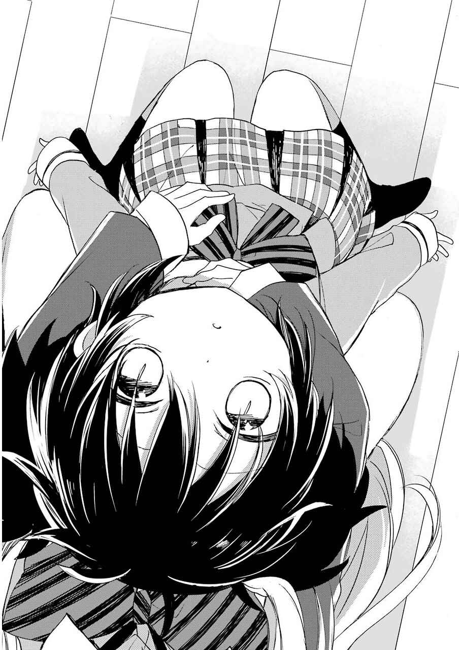 Page 18 Chapter 3 Happy Sugar Life