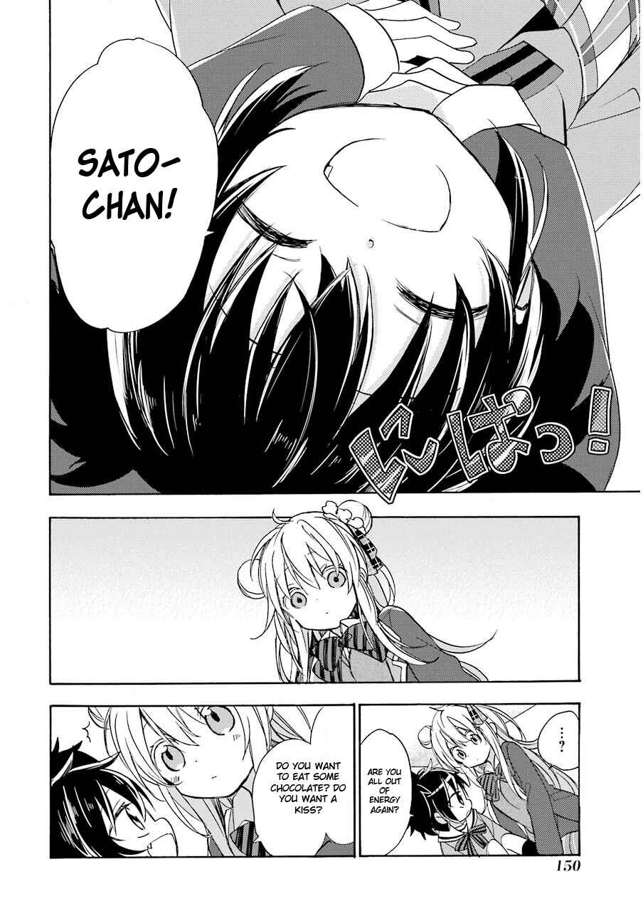 Page 19 Chapter 3 Happy Sugar Life