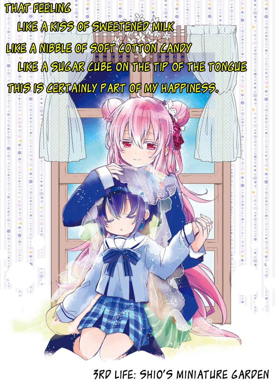 Page 3 Chapter 3 Happy Sugar Life