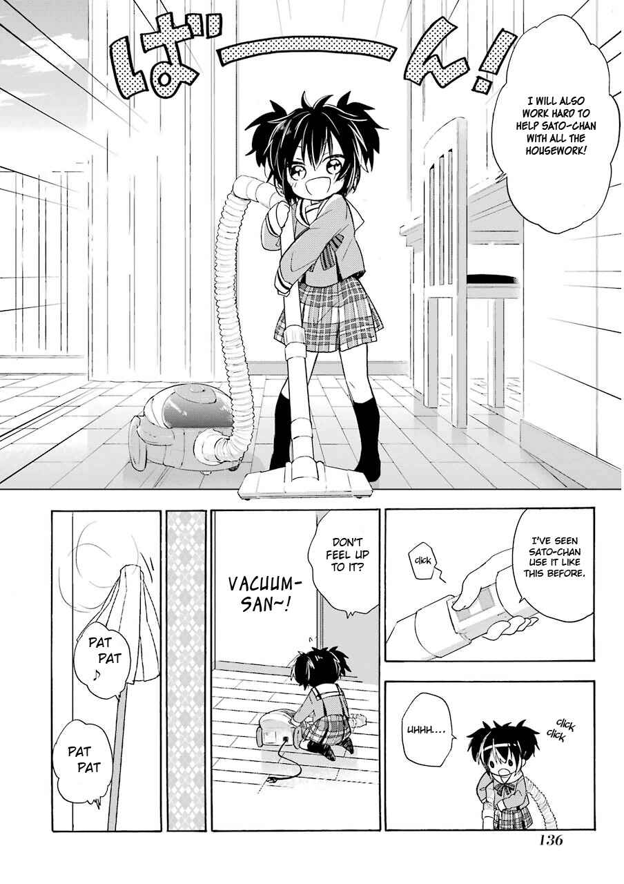 Page 5 Chapter 3 Happy Sugar Life