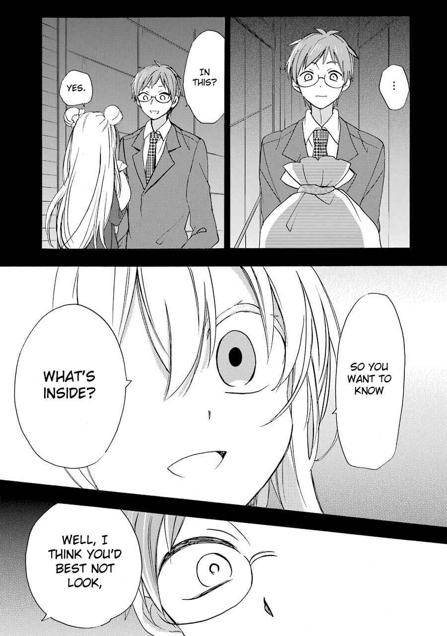 Page 11 Chapter 12 Happy Sugar Life