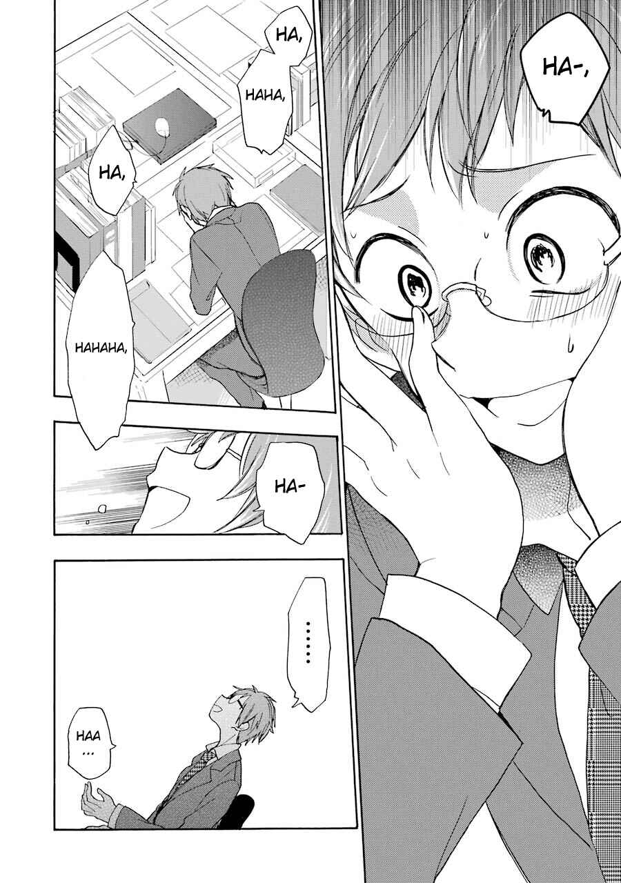 Page 16 Chapter 12 Happy Sugar Life