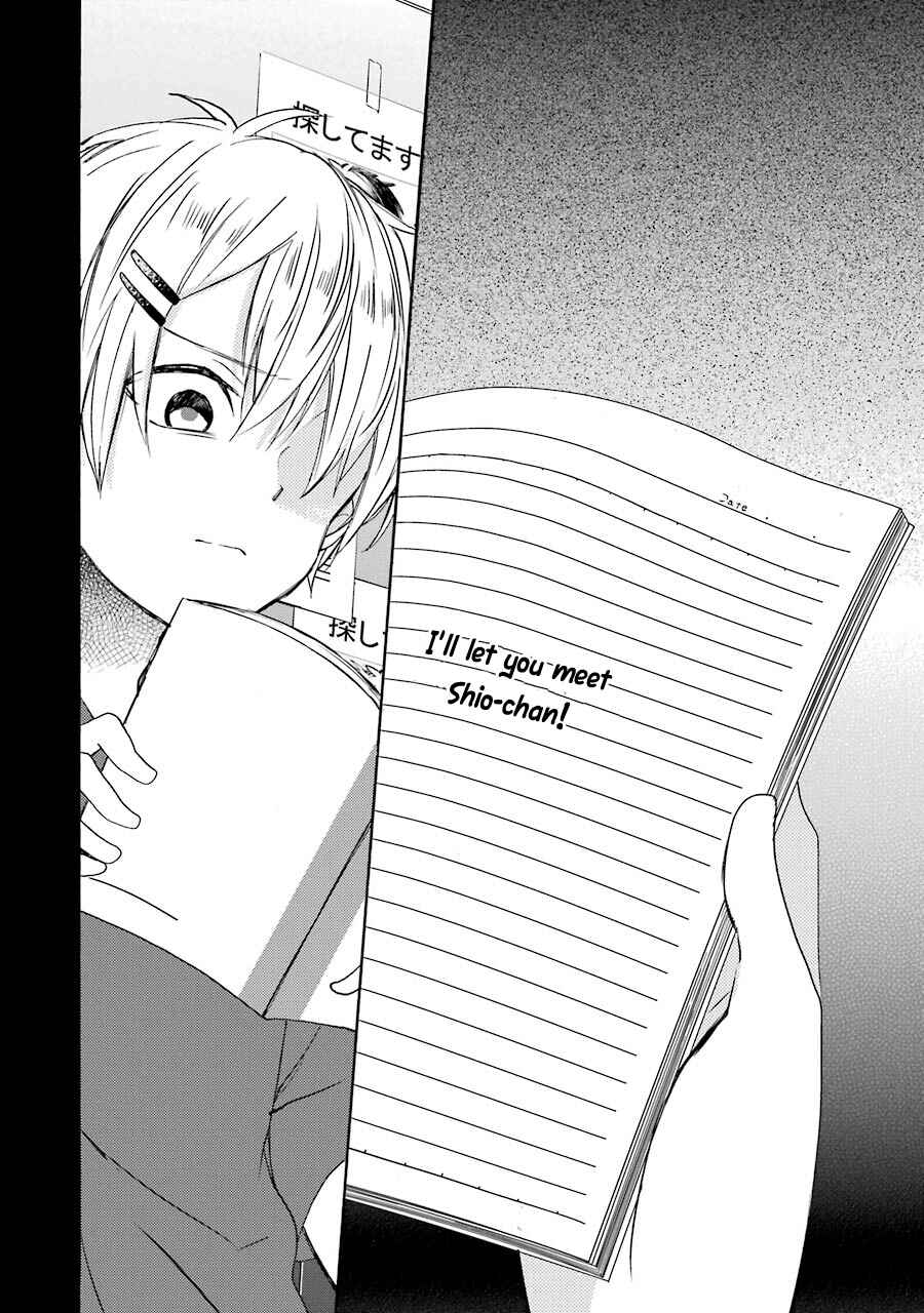 Page 24 Chapter 12 Happy Sugar Life