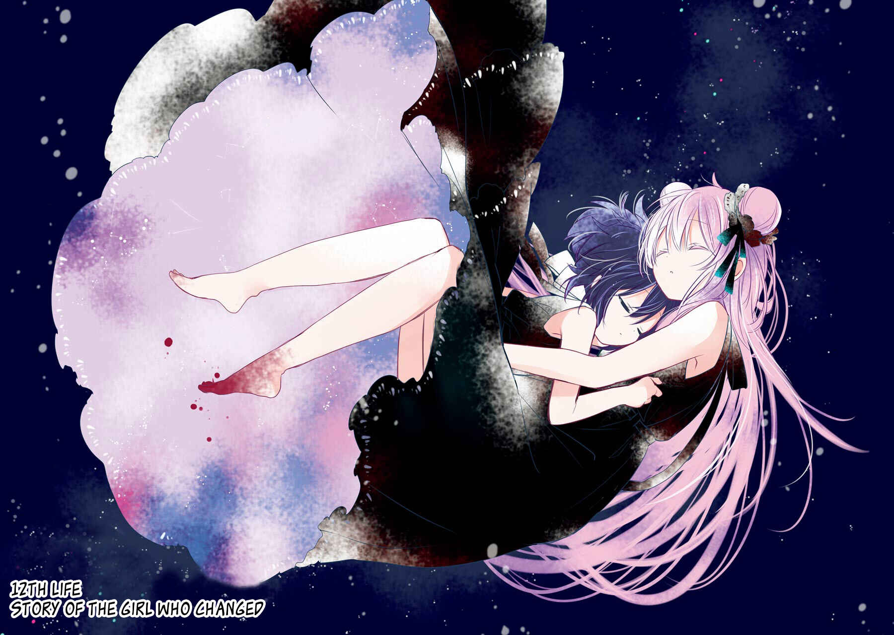 Page 7 Chapter 12 Happy Sugar Life