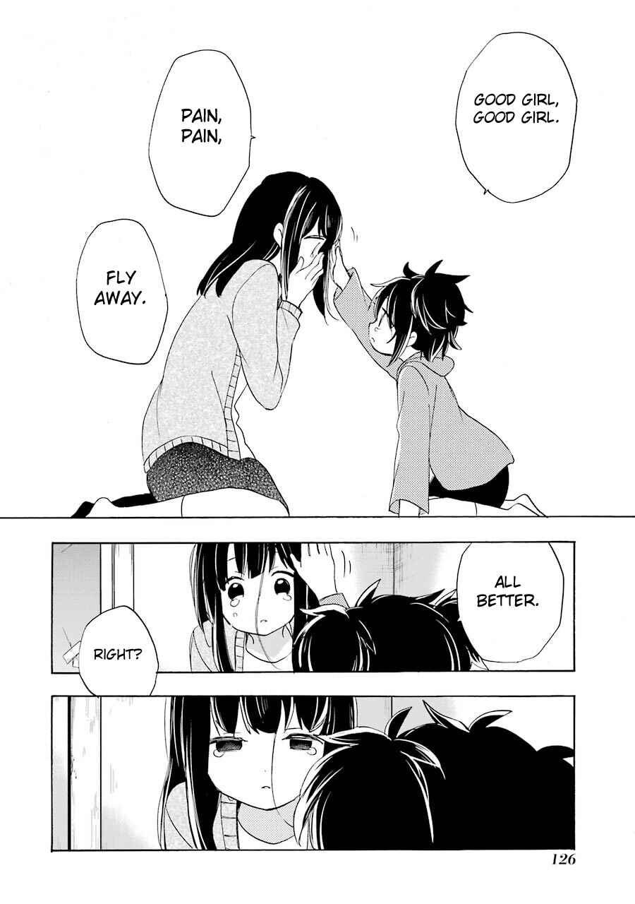 Page 11 Chapter 31 Happy Sugar Life