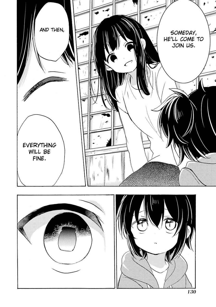 Page 15 Chapter 31 Happy Sugar Life