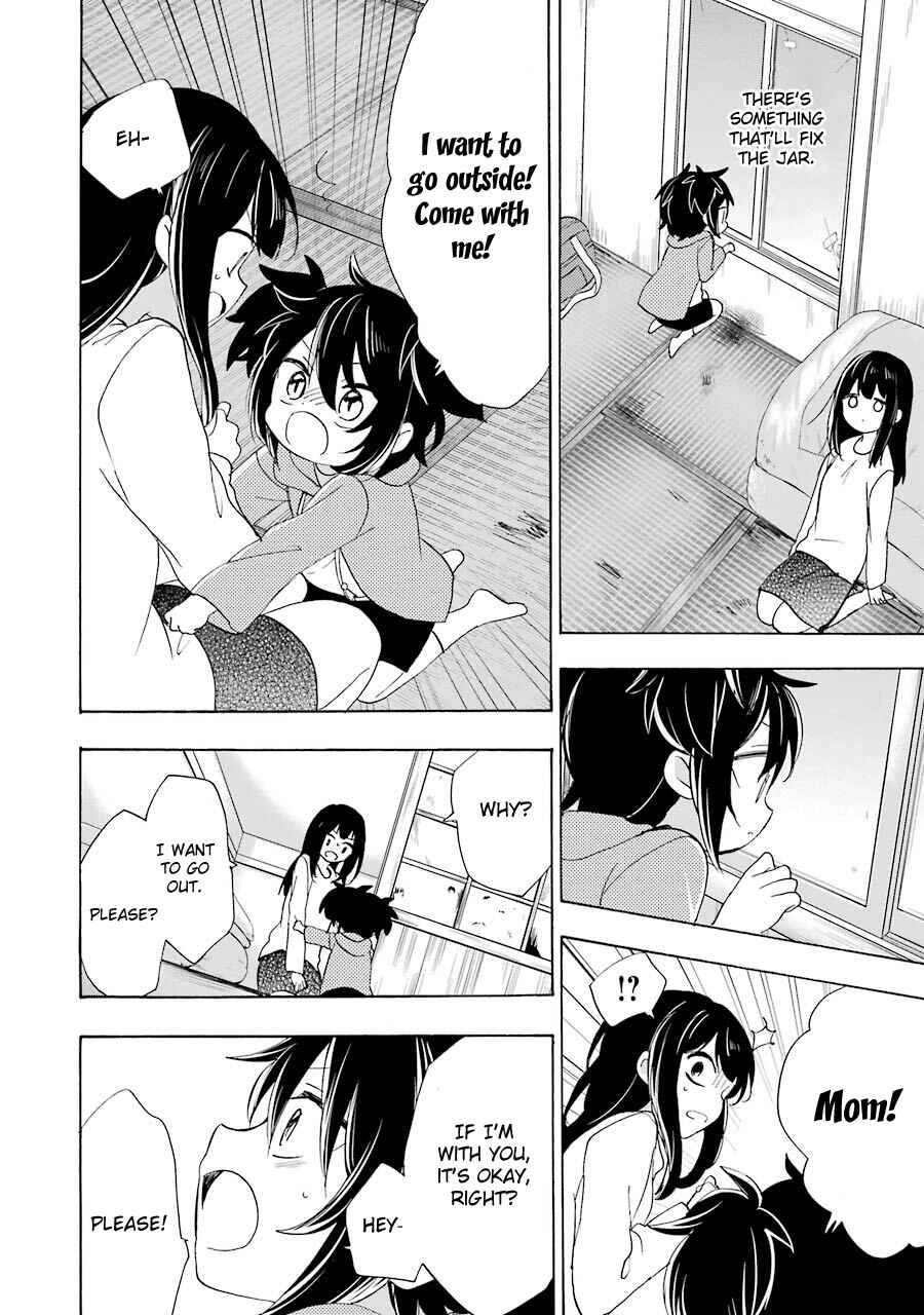 Page 17 Chapter 31 Happy Sugar Life
