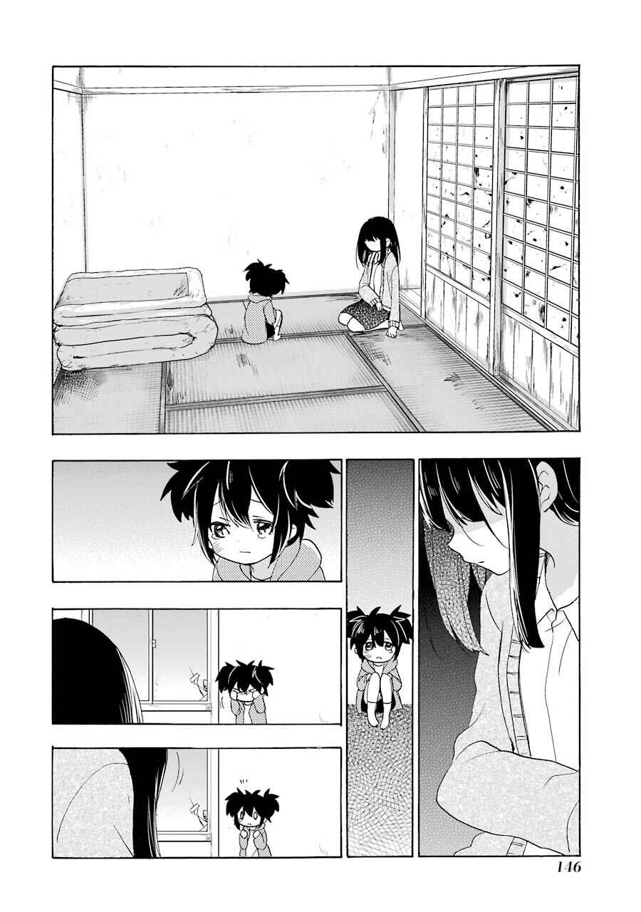 Page 30 Chapter 31 Happy Sugar Life