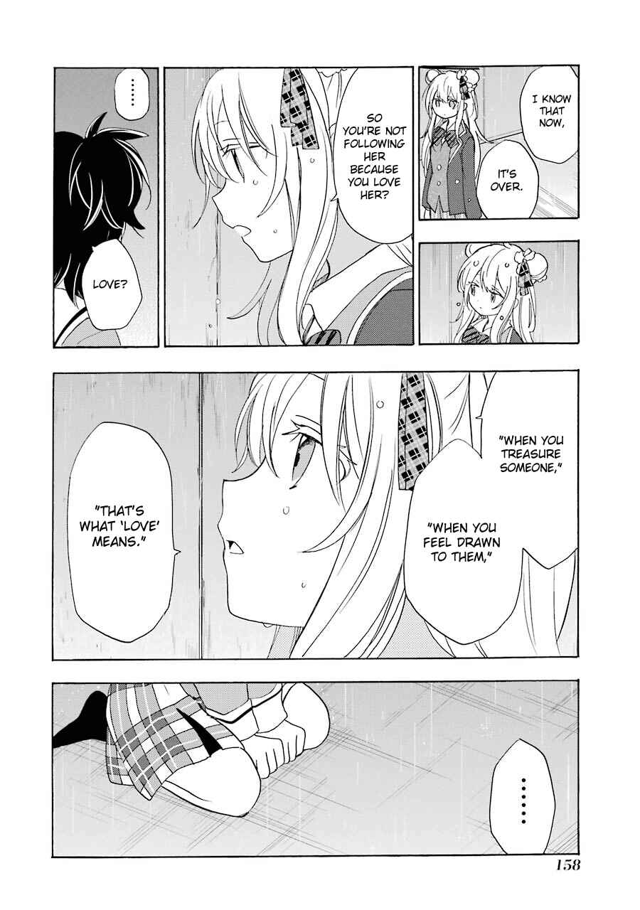 Page 42 Chapter 31 Happy Sugar Life