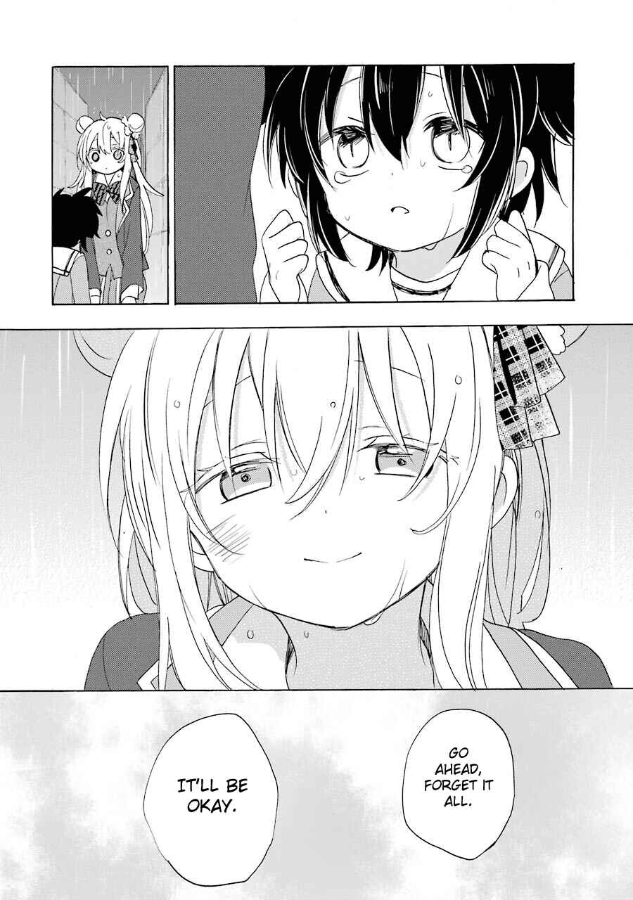 Page 50 Chapter 31 Happy Sugar Life