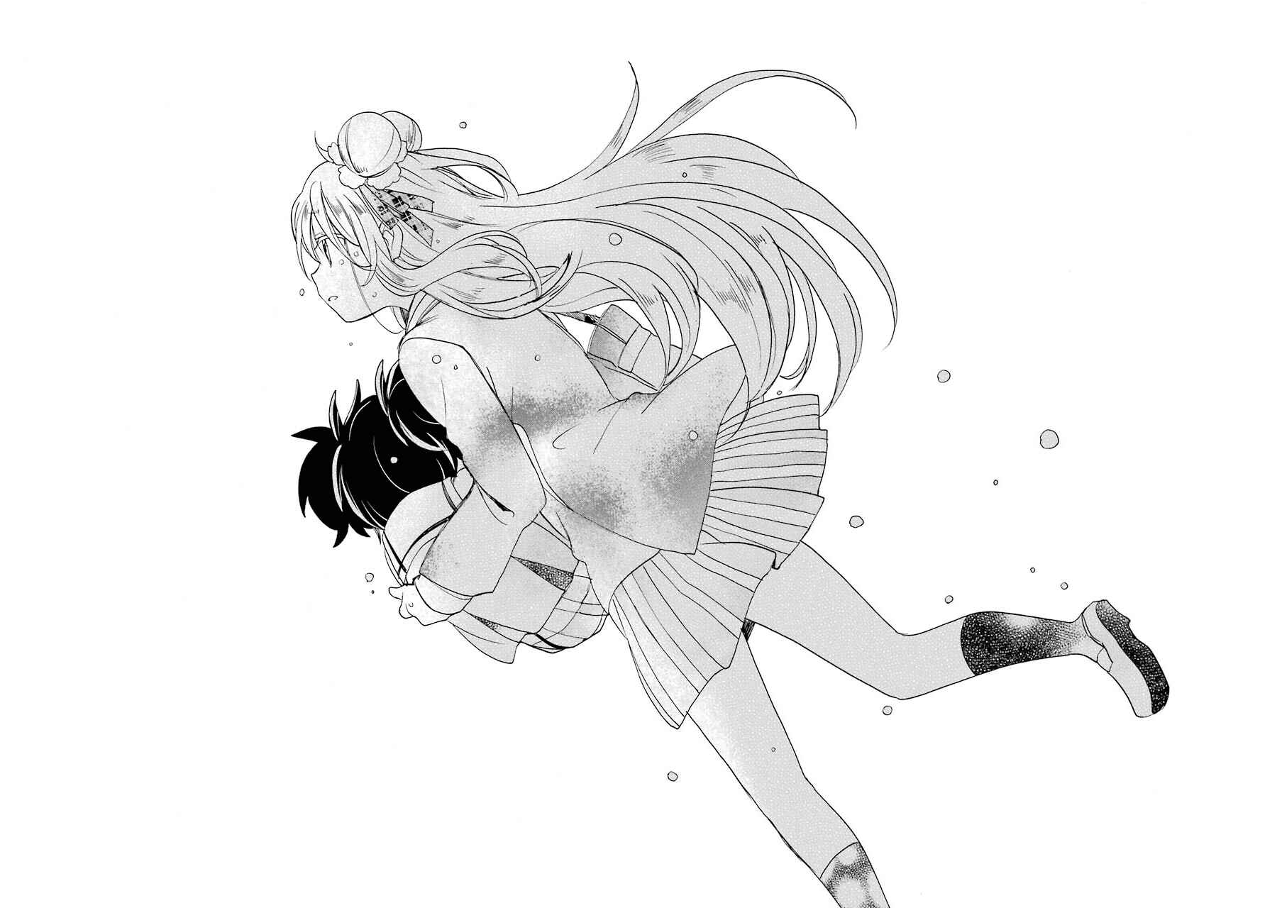 Page 52 Chapter 31 Happy Sugar Life