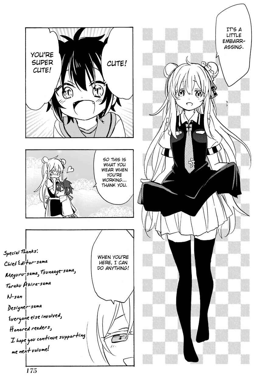 Page 57 Chapter 31 Happy Sugar Life
