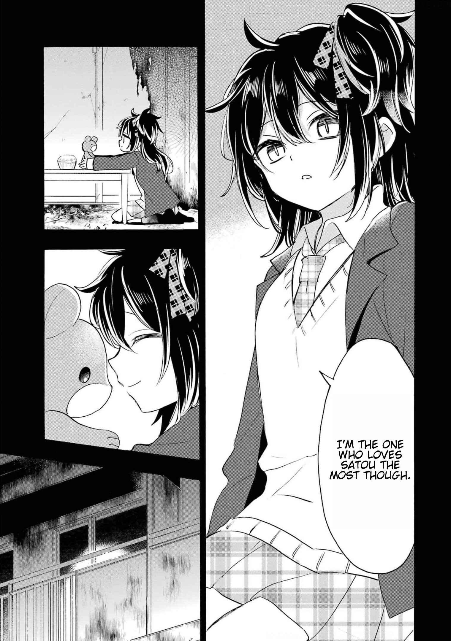 Page 20 Chapter 9 Happy Sugar Life