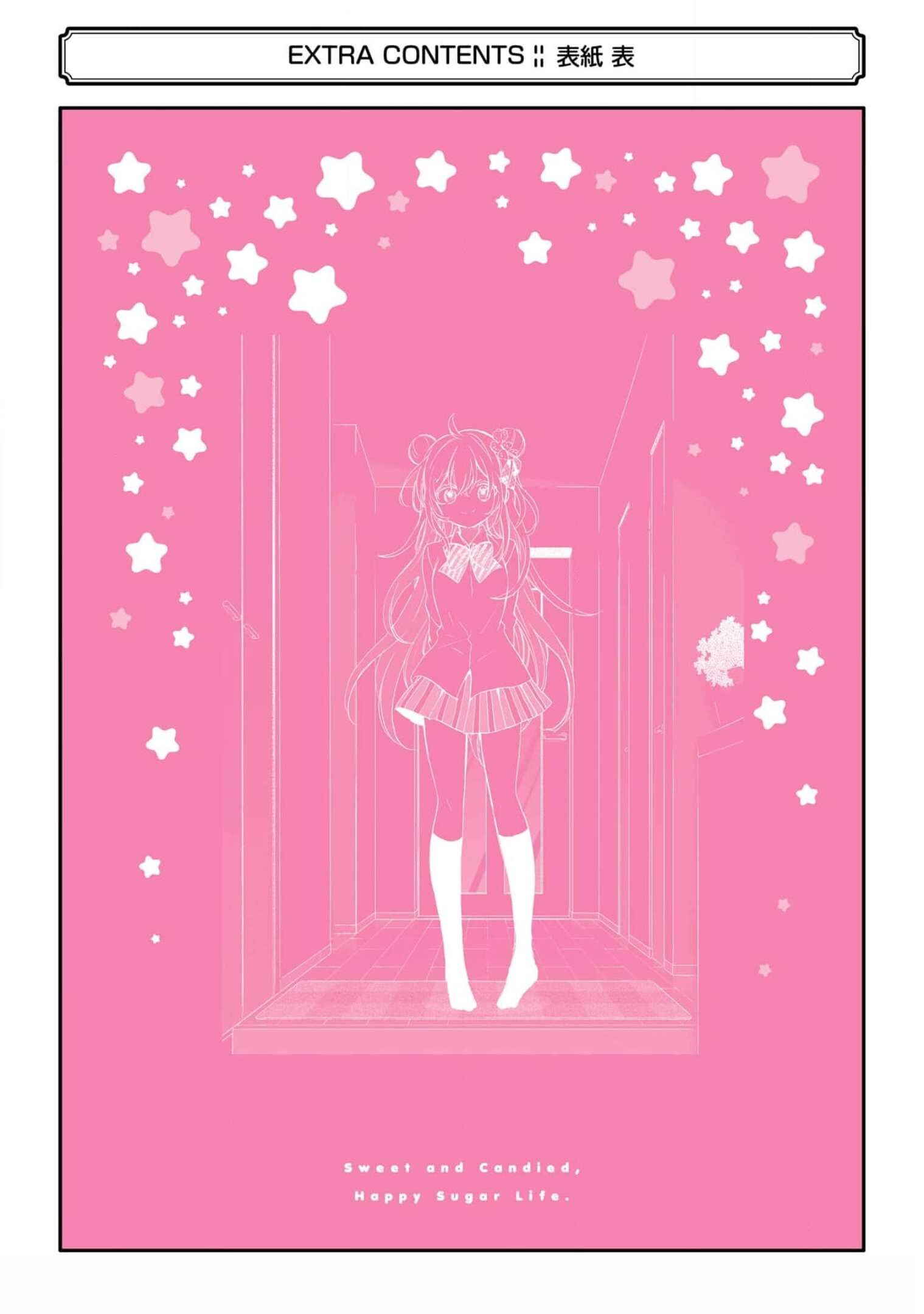 Page 29 Chapter 9 Happy Sugar Life