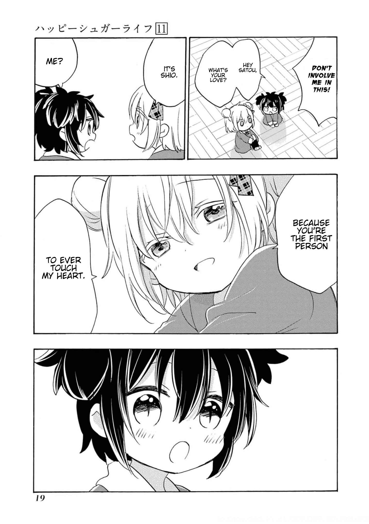 Page 5 Chapter 2 Happy Sugar Life