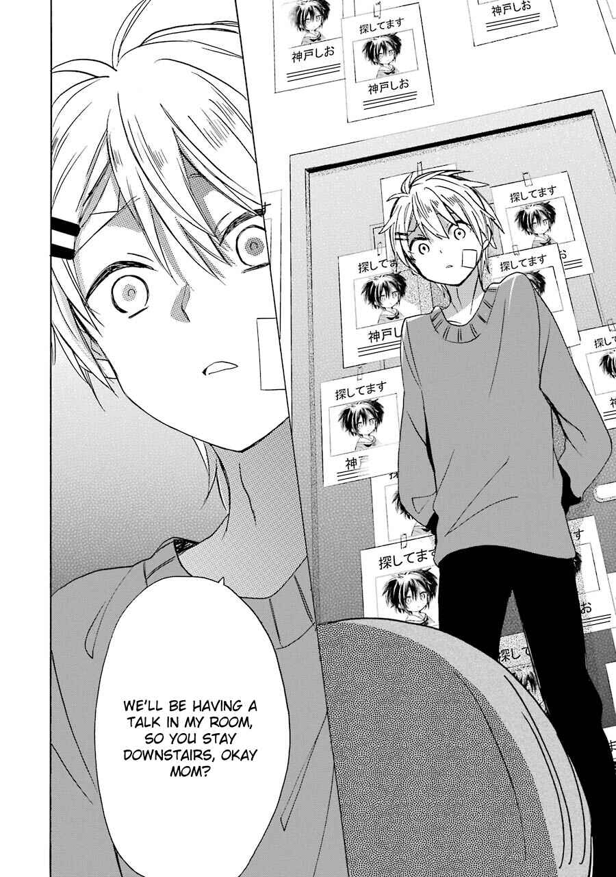Page 10 Chapter 10 Happy Sugar Life