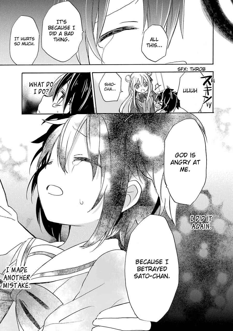 Page 18 Chapter 10 Happy Sugar Life