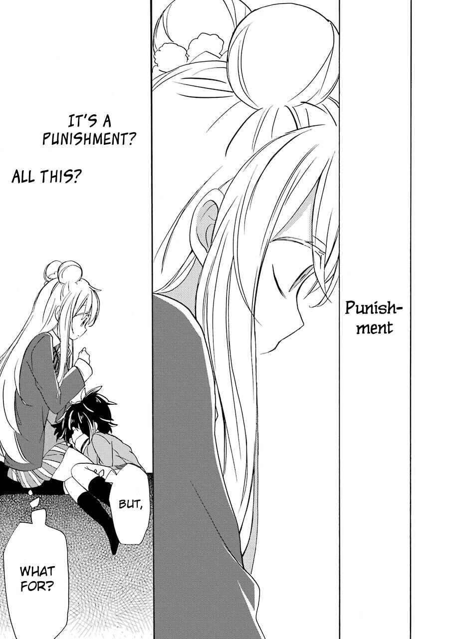 Page 20 Chapter 10 Happy Sugar Life