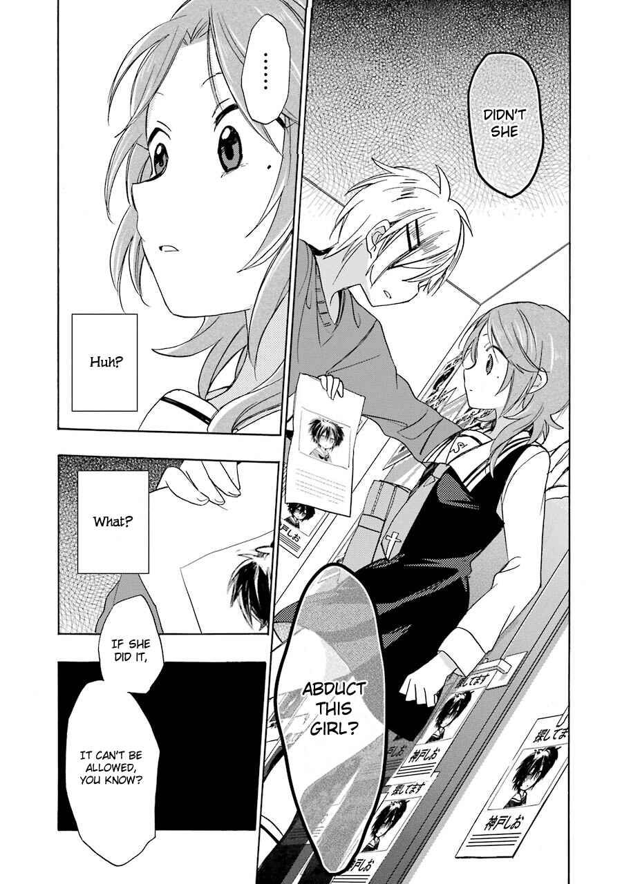 Page 32 Chapter 10 Happy Sugar Life