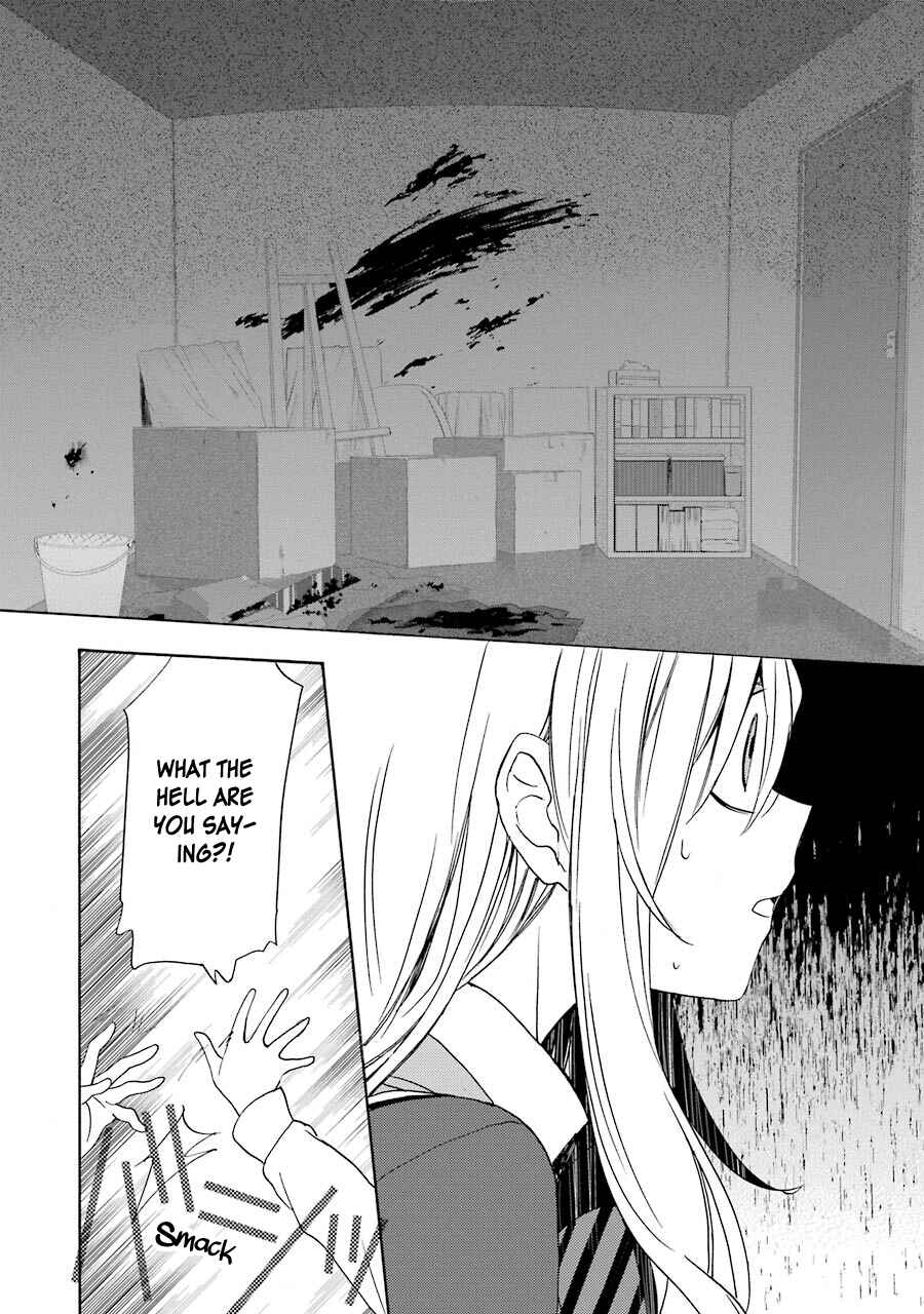 Page 37 Chapter 10 Happy Sugar Life