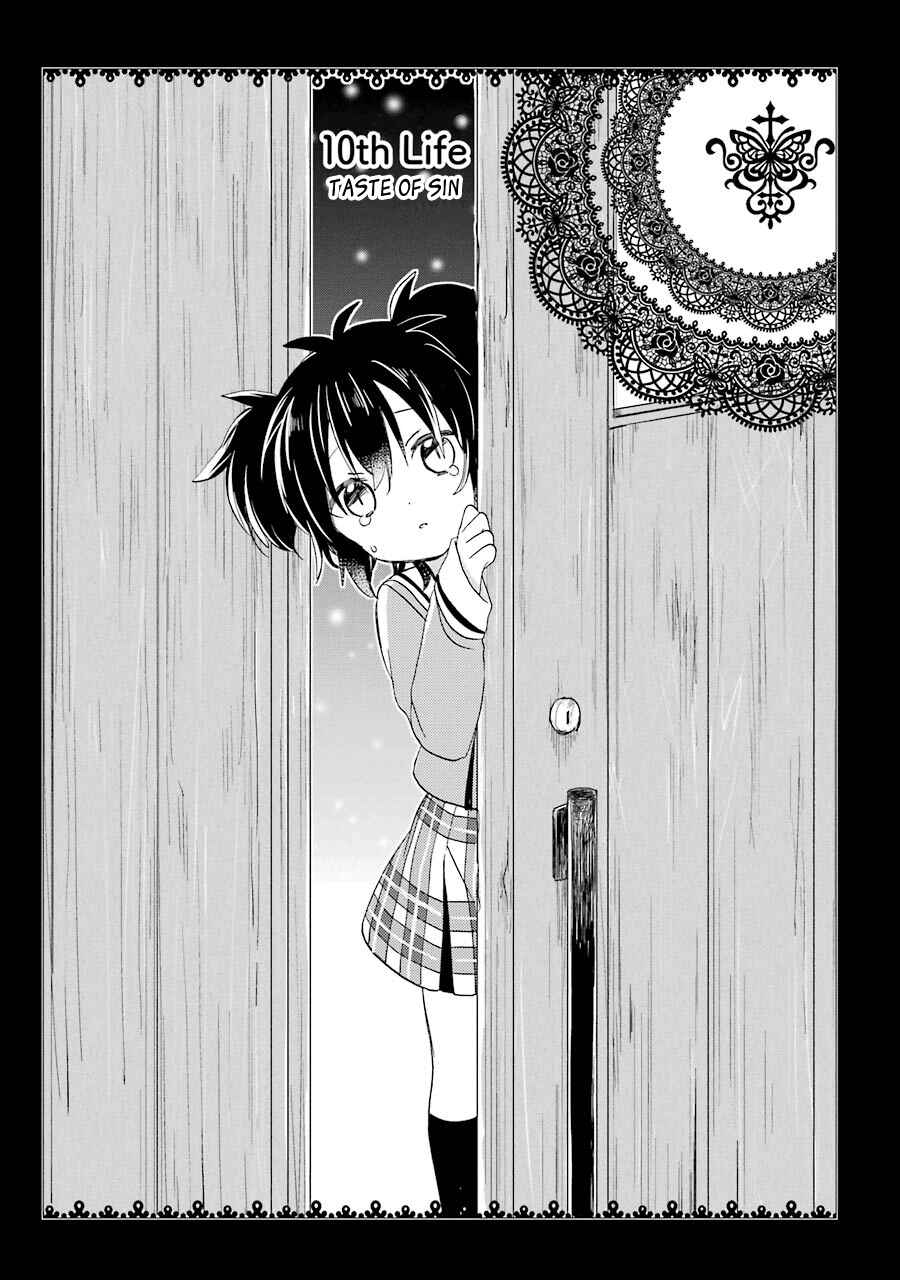 Page 4 Chapter 10 Happy Sugar Life