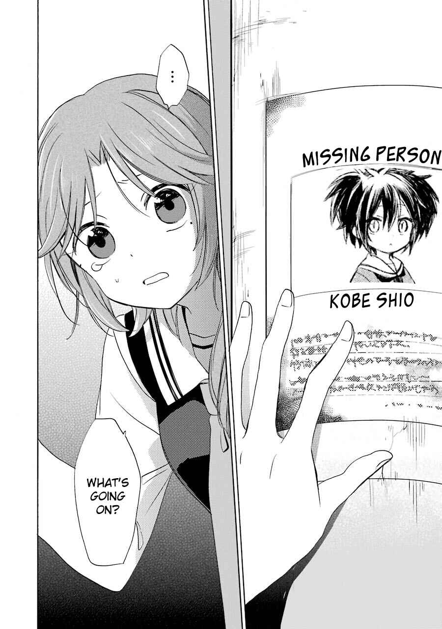 Page 43 Chapter 10 Happy Sugar Life