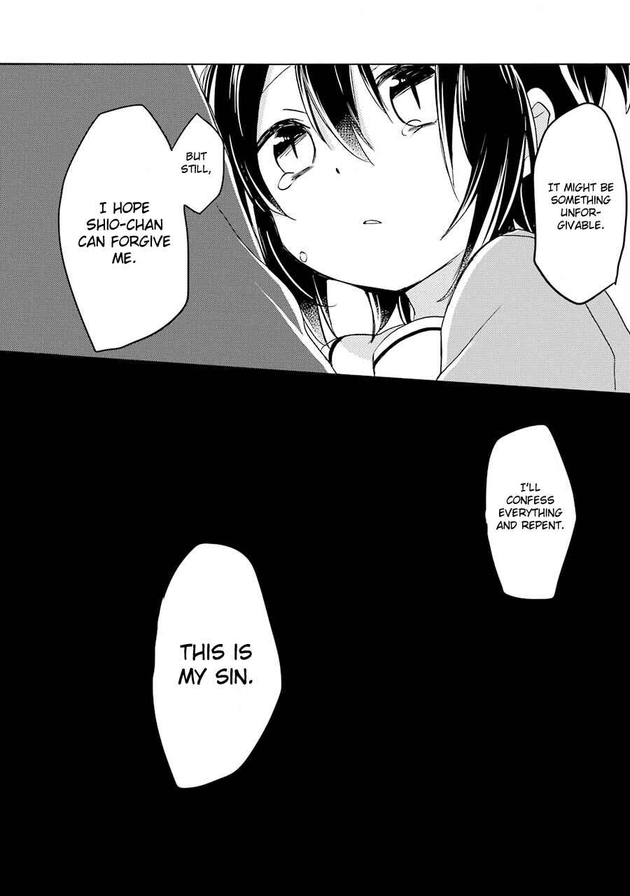 Page 45 Chapter 10 Happy Sugar Life