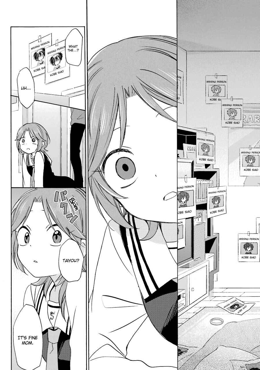 Page 9 Chapter 10 Happy Sugar Life