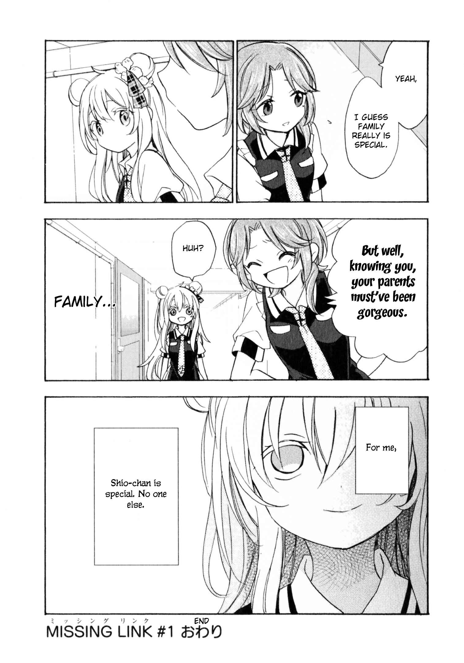 Page 7 Chapter 48.1 Happy Sugar Life