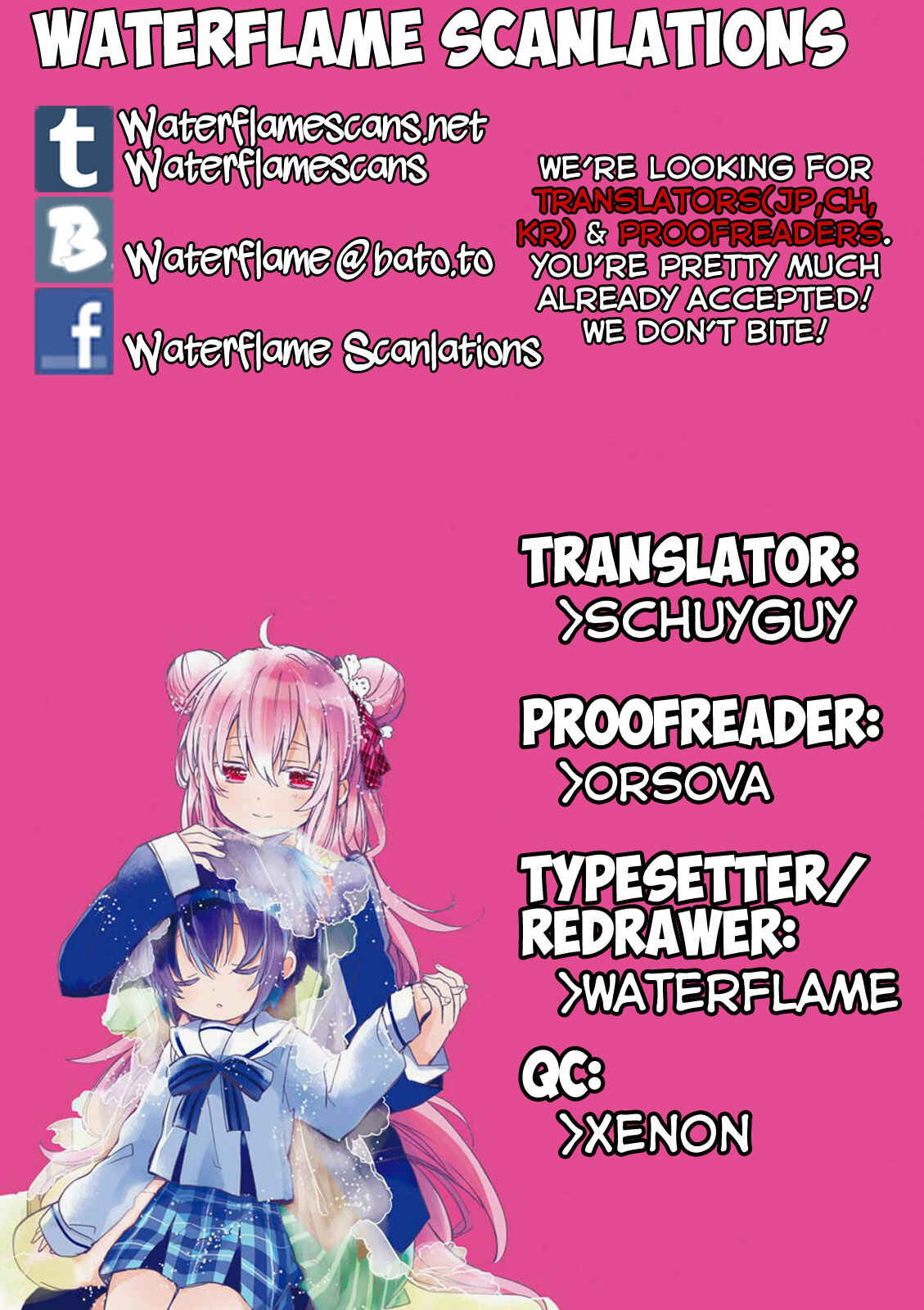 Page 1 Chapter 19.5 Happy Sugar Life