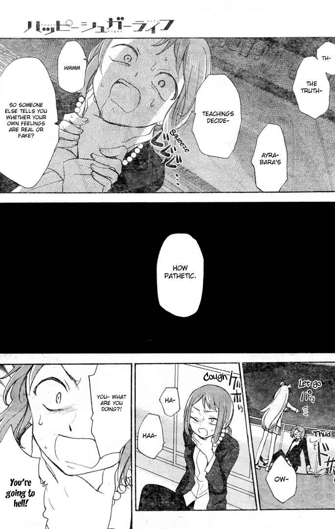 Page 28 Chapter 19.5 Happy Sugar Life