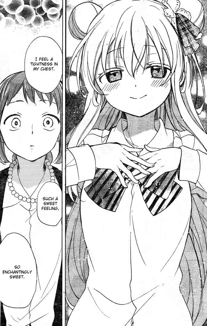 Page 31 Chapter 19.5 Happy Sugar Life